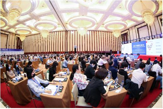 2021中国制药工程大会在武汉举办