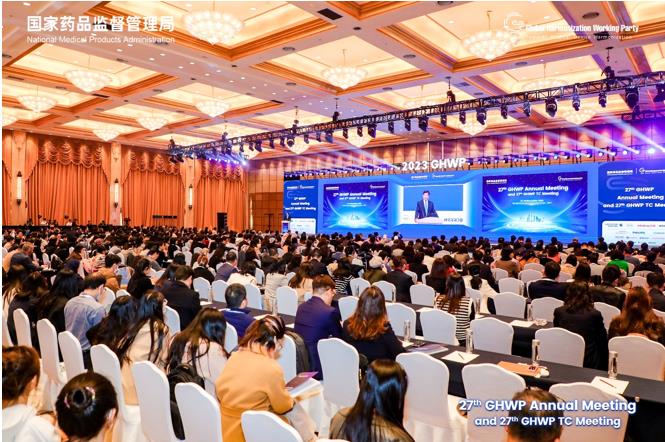 全球医疗器械法规协调会深入研讨能力建设议...