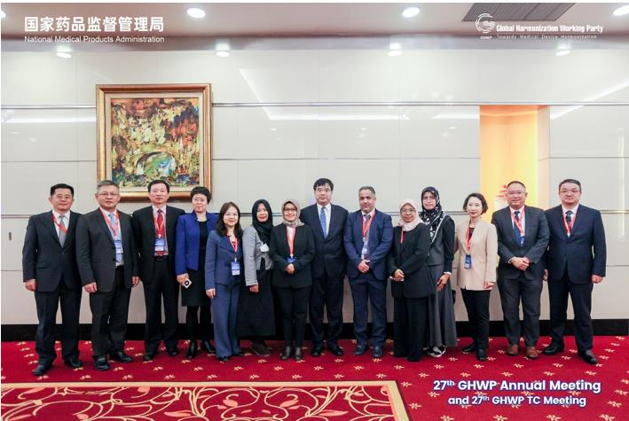 全球医疗器械法规协调会积极开展多元国际交...
